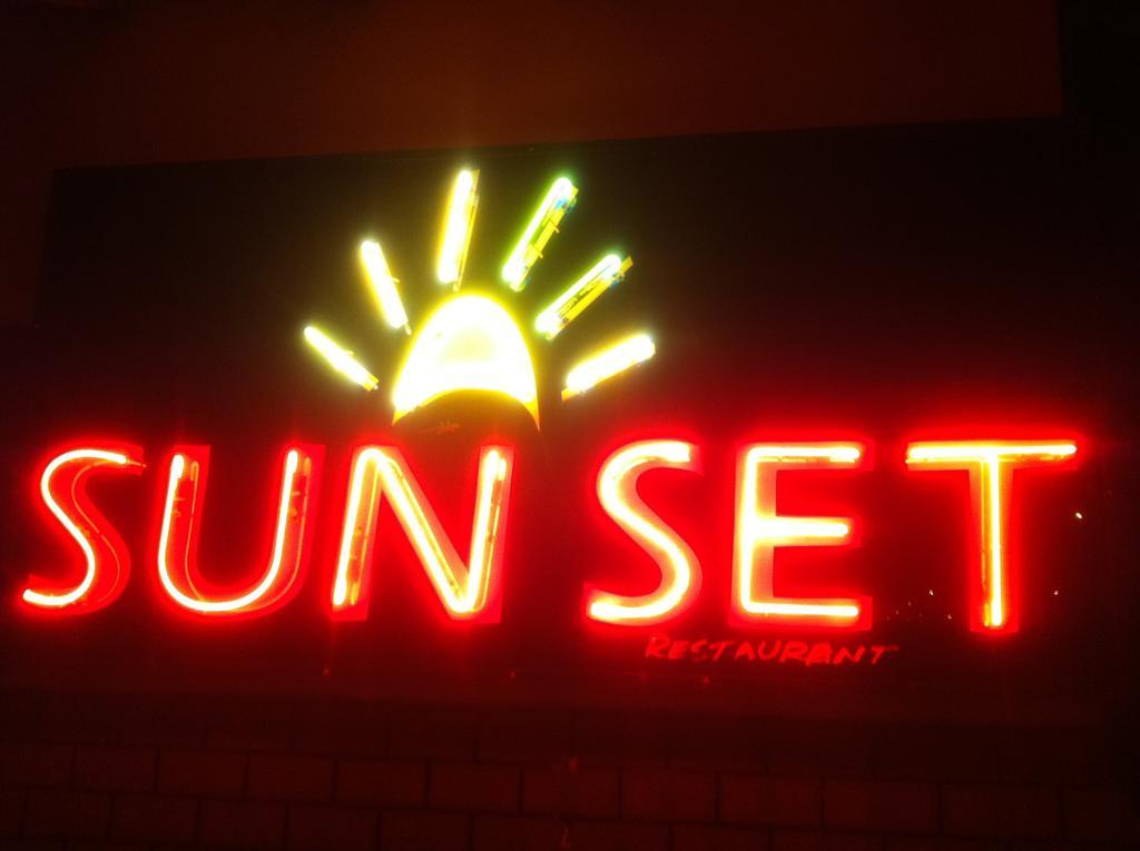 Sunset Holidays Хураа Екстериор снимка